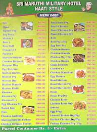 Sri Maruthi Hotel menu 1