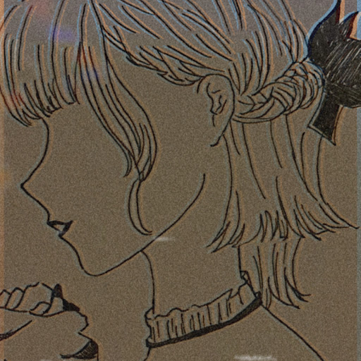 杏樹
