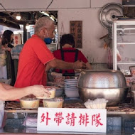 灶頂 原汁排骨湯,高麗菜飯