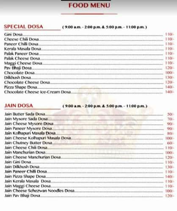 Royal Dosa menu 