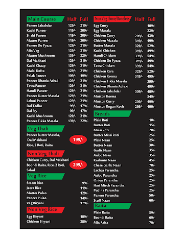 Heart Beats Cafe menu 