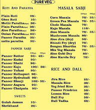 Adhya Shakthi Restaurant menu 1