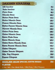 Himalaya Sagar menu 7