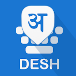 Cover Image of 下载 Hindi Keyboard 4.3.3 APK