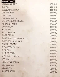 Just Desi menu 1