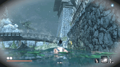 Sekiro 水生の呼吸術の習得方法と行ける場所一覧 せきろう 神ゲー攻略