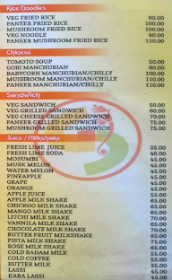 Hotel Krishnamoorthy menu 2