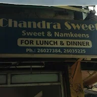 Chandra Sweets photo 3