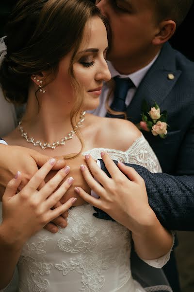 Photographe de mariage Viktoriya Alekseeva (vikkiph). Photo du 10 octobre 2020