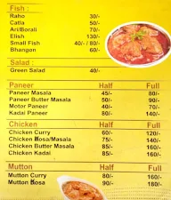 Jai Maa Manasha (Bongo's Hotel) menu 4