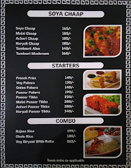 Hotel Runway menu 3