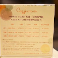 Cozzi KITCHEN 台南西門館