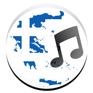 Download Greece Radio Ξάνθη Ραδιόφωνα από την περιοχή Ξάνθη For PC Windows and Mac