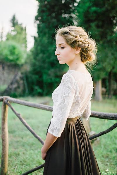 Fotografo di matrimoni Tatyana Sozonova (sozonova). Foto del 15 gennaio 2016