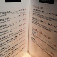 Madker 美德客音樂餐酒館