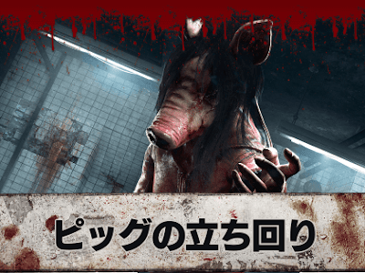 [最も人気のある！] dbd キラー アドオン おすすめ 247885