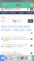 Linvoc Vocabulary Web Browser Screenshot