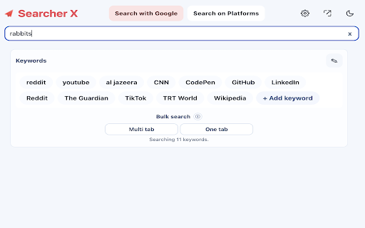 Searcher X screenshot 1