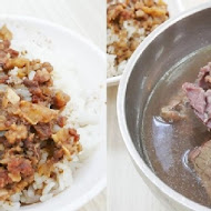 阿牛仔牛肉湯