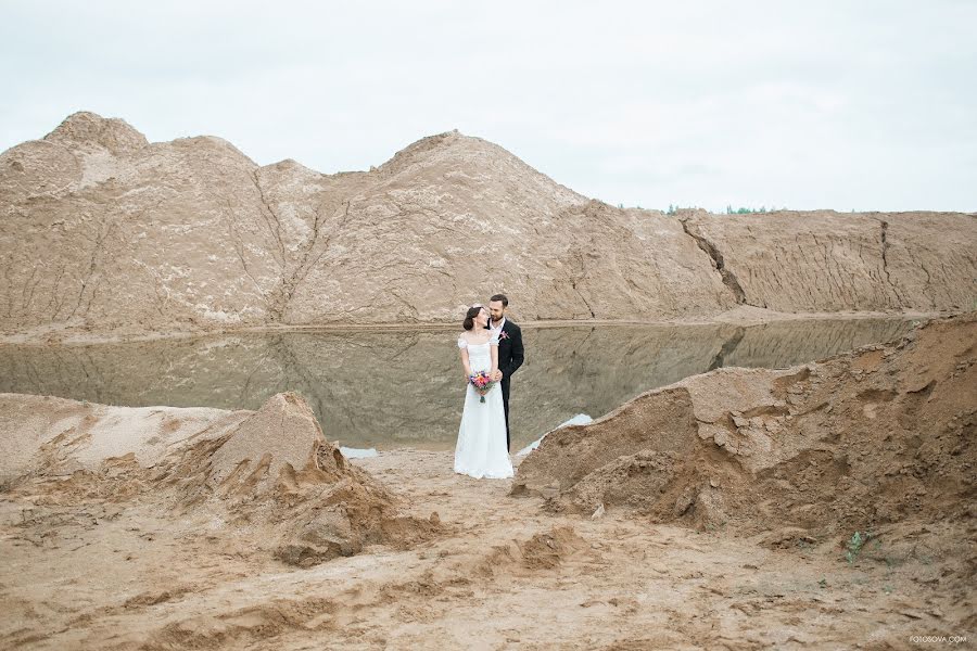 Fotógrafo de bodas Yuliya Sova (f0t0s0va). Foto del 23 de junio 2015