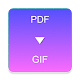 Download PDF to GIF Converter For PC Windows and Mac 3.0