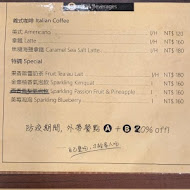 The Bread & Butter Bakery奶油麵包烘培坊 頭城創始店