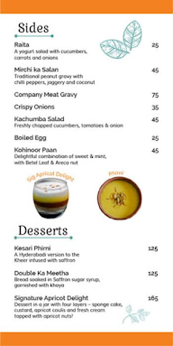 Biryani Street menu 5