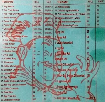 Sudhir Chinese Point menu 