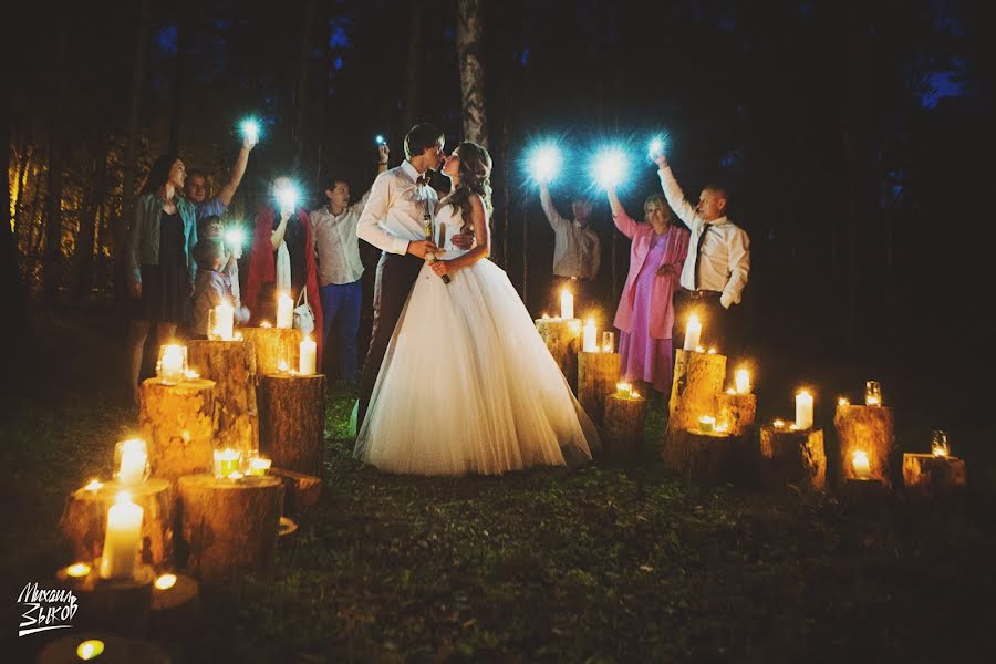 Wedding photographer Mikhail Zykov (22-19). Photo of 13 June 2016