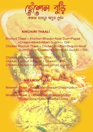 Hneshel Buri menu 2