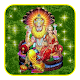 Download Laxmi Narasimha Swamy Wallpaper For PC Windows and Mac 1.0