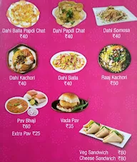 Shree Mahalakshmi Sweets menu 2