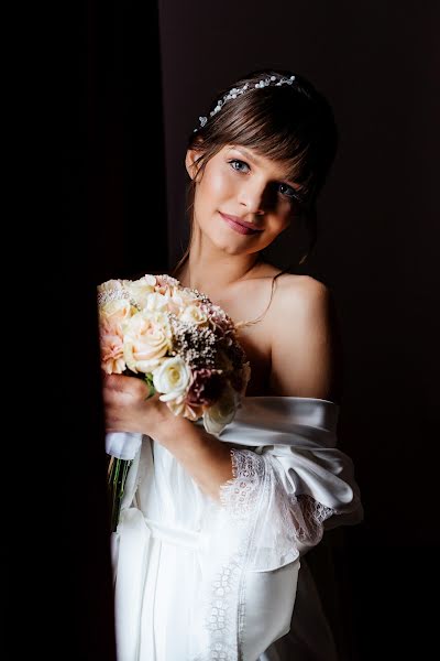 Wedding photographer Andrey Opir (bigfan). Photo of 2 November 2020