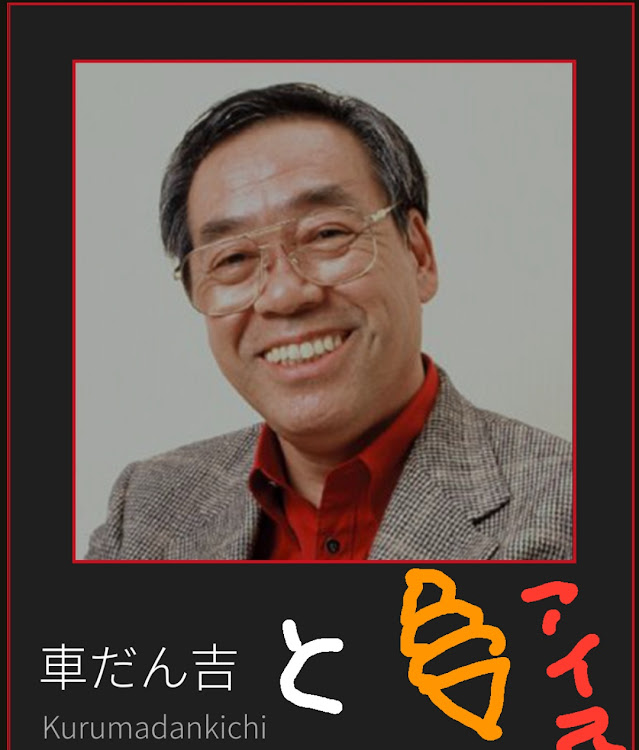 ハイエースの廣島謝謝会・リモートオフ・車とアイスクリーム🍦・シュナちゃんに関するカスタム事例の投稿画像5枚目