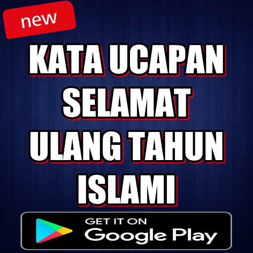 Kata Ucapan Selamat Ulang Tahun Islami Terkomplit Aplikasi Di