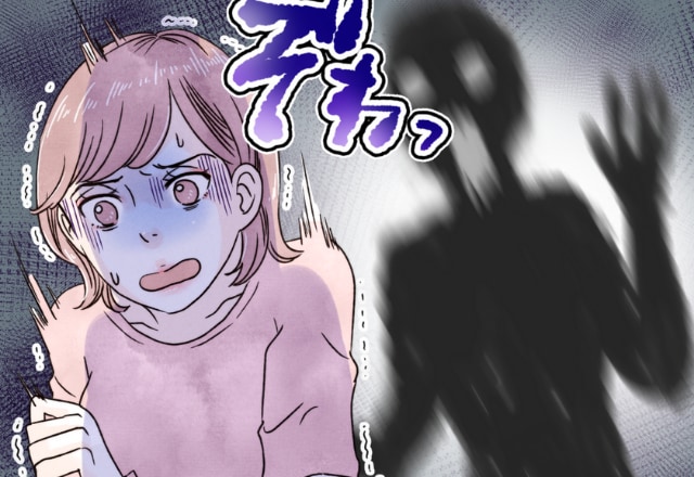 恐怖 おはよう 突然耳元で低い声 見回すと誰もいない その日 郵便受けに届いたもの を見て驚愕 Trill トリル