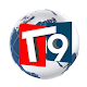 Download T9 TV For PC Windows and Mac 1.0