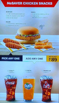 McCafe by McDonald's menu 1