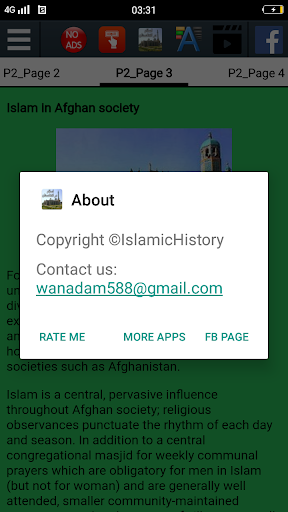 History of Islam in Afghanistan