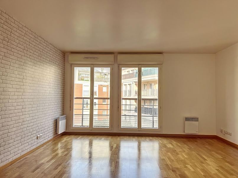 Vente appartement 2 pièces 52 m² à Suresnes (92150), 349 000 €