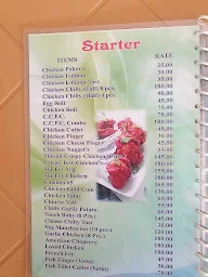 Chinese Chopcy menu 4