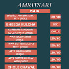 Pyare Lal Amritsari menu 5