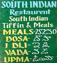 Andhra Restaurant menu 1