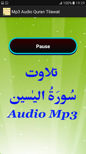 Mp3 Audio Quran Tilawat Free
