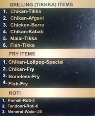 Al Arshan Barkat Food menu 1