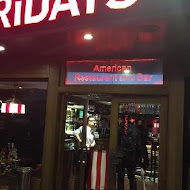 TGI FRIDAYS 星期五美式餐廳