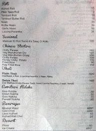 Ocha Cafe menu 5