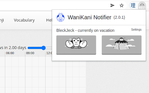 WaniKani Notifier