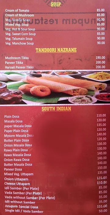 Anupam Restaurant menu 