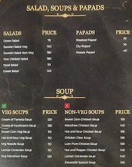 Elevate 58 menu 3